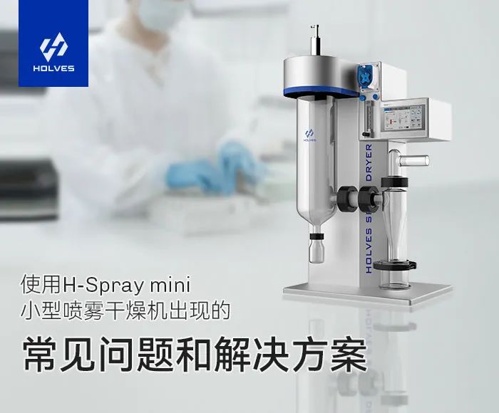 小型91免费高清视频常见的操作问题以及解决方案